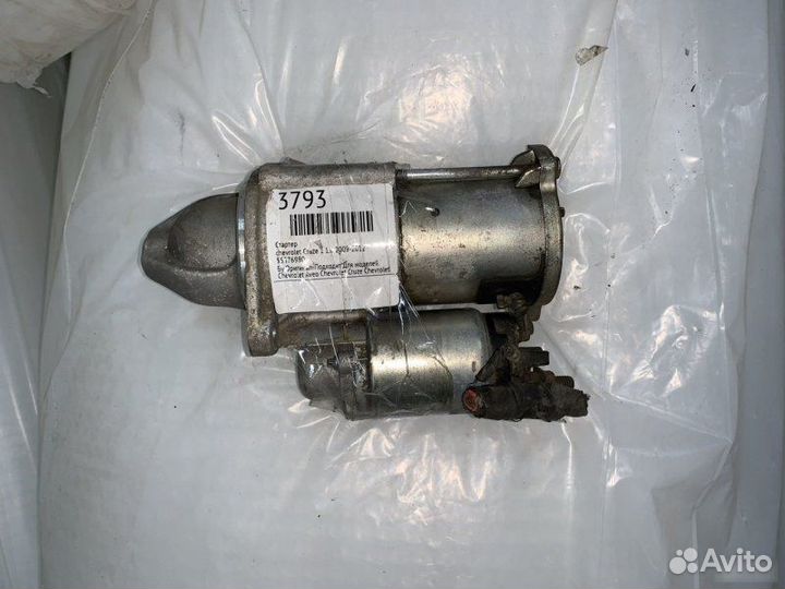 Стартер Chevrolet Cruze F16D3