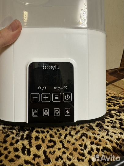 Подогреватель для бутылочек