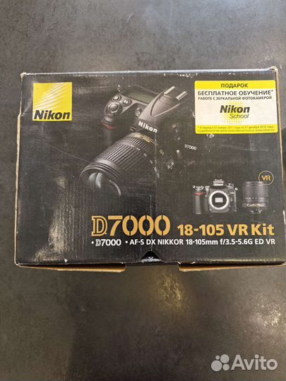 Зеркальный фотоаппарат nikon d7000