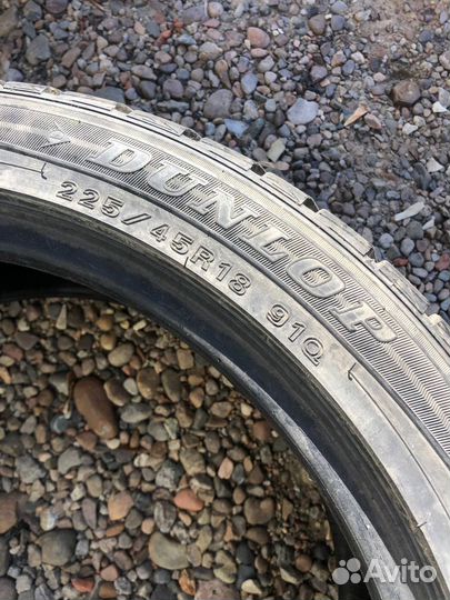 Dunlop Winter Maxx 225/45 R18