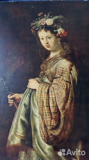 Репродукция изогис 1954 г. 