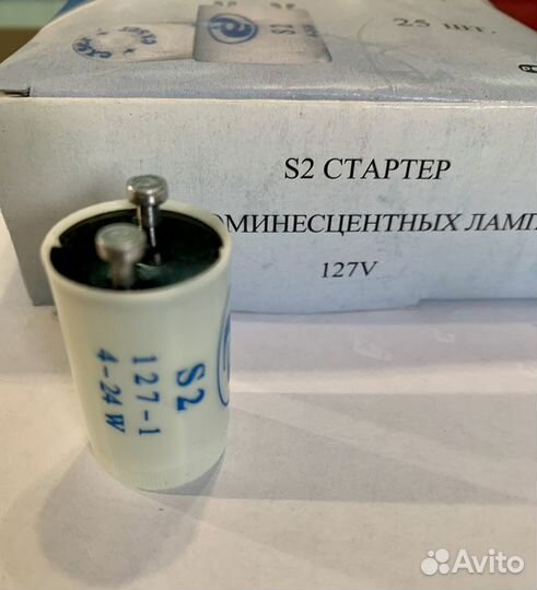 Стартер для люминесцентных ламп