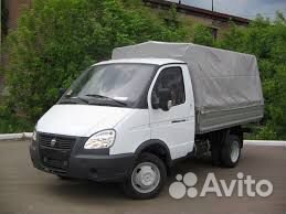 Грузоперевозки