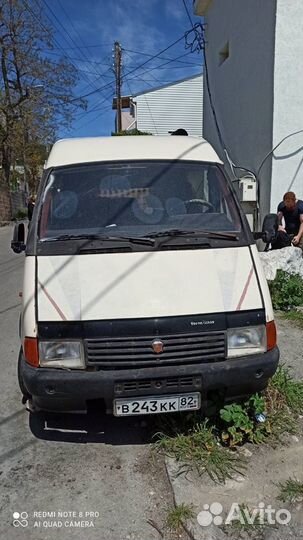 Грузоперевозки газель до 3 тонн