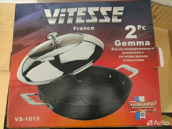 Новая сковорода (жаровня) вок, в упаковке Vitesse