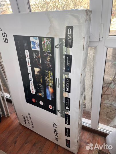 Коробка для телевизора 55 дюймов