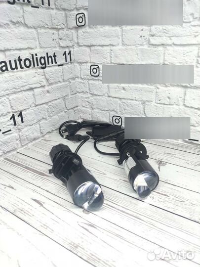 H4 LED mini линзы