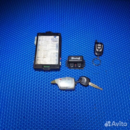 Брелок Scher-Khan magicar 5