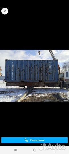 Услуги манипулятора/Автовышка