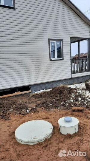 Септик под ключ