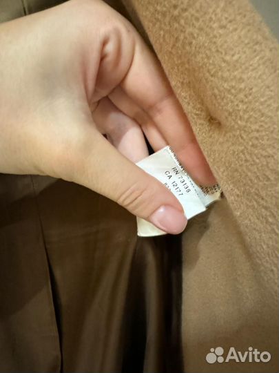 Пальто женское Max mara