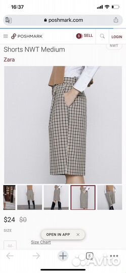 Шорты бермуды женские Zara s