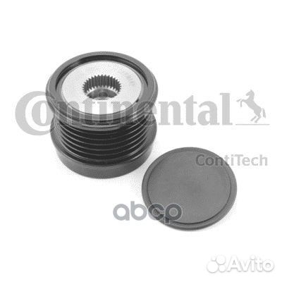 Муфта свободного хода генератора AP9099 Contine