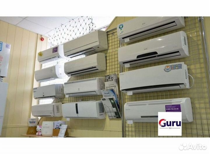 Кондиционер/Сплит-система с гарантией