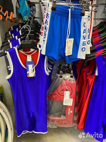 Борцовское трико. Самбовки