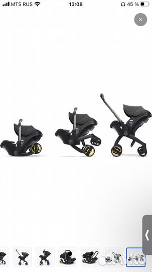 Коляска автокресло doona