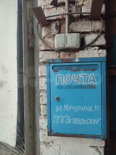 Гараж, 19 м²