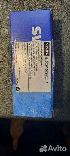 Прокладка клапанной крышки на фольксваген