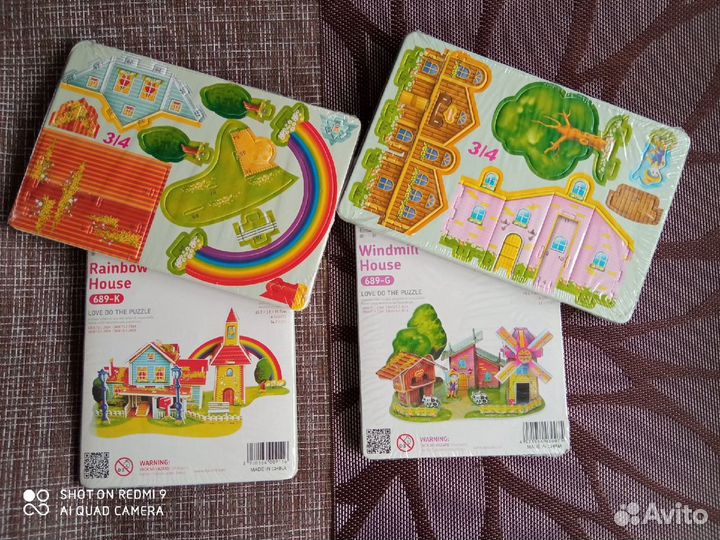 Конструктор Дом-Усадьба, Замок Принцессы