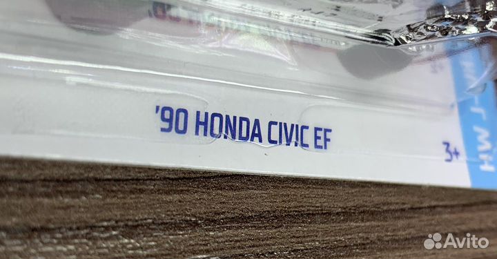 Hot wheels Honda Civic EF JDM