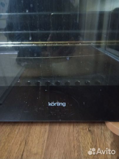 Духовой шкаф газовый