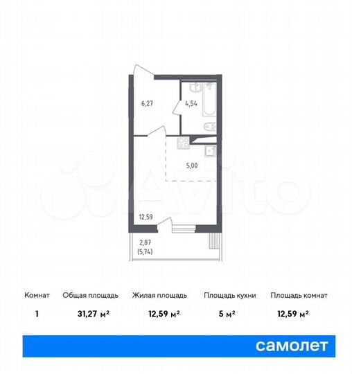 1-к. квартира, 31,3 м², 9/12 эт.