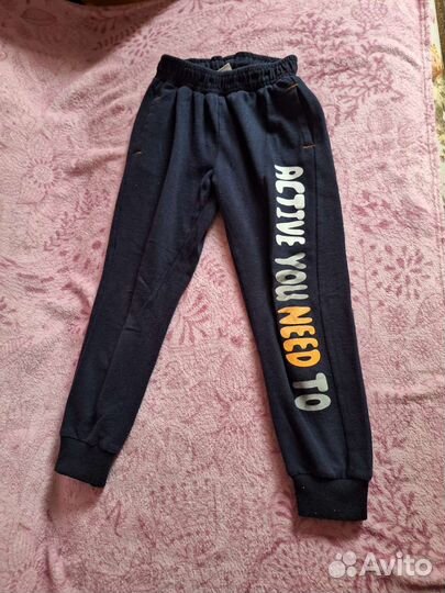 Пакет вещей