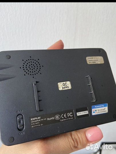 Gps навигатор explay