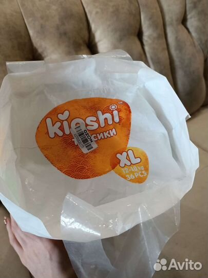 Подгузники трусики 5