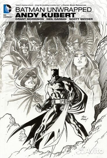 Batman Unwrepped by Andy Kubert комикс