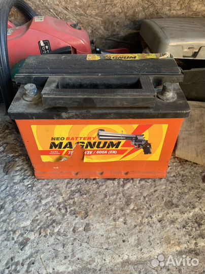 Аккумулятор 75 бу