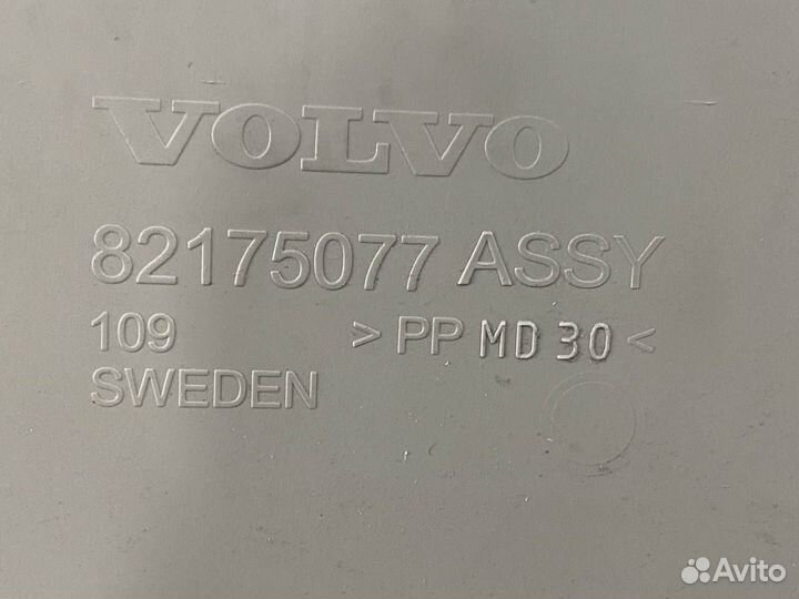 Ящики под спальник Volvo FH4 82175077