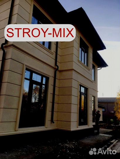 Фасадные термопанели