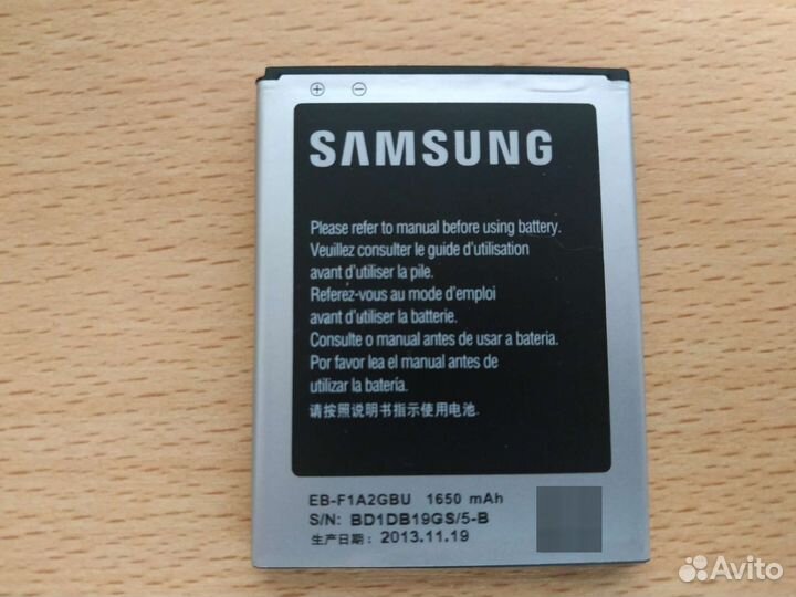Samsung Galaxy S II Plus GT-I9105, 8 гб на з/п