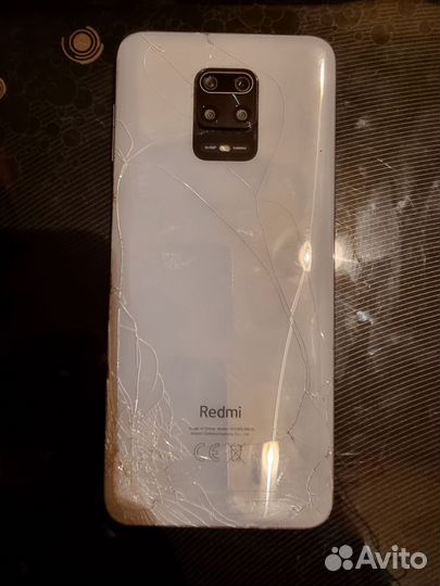 Xiaomi Redmi Note 9 Pro, 6/128 ГБ