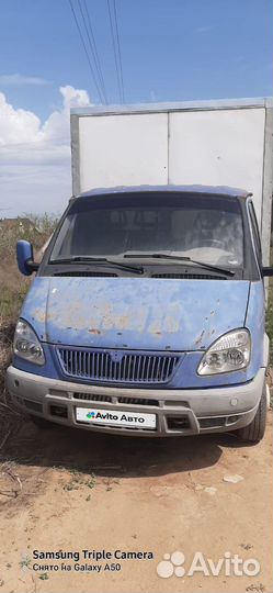ГАЗ ГАЗель 33023 2.4 МТ, 2007, 180 000 км