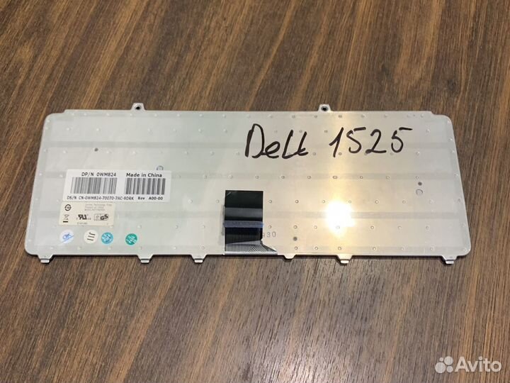 Клавиатура для ноутбука dell 1525 оригинал