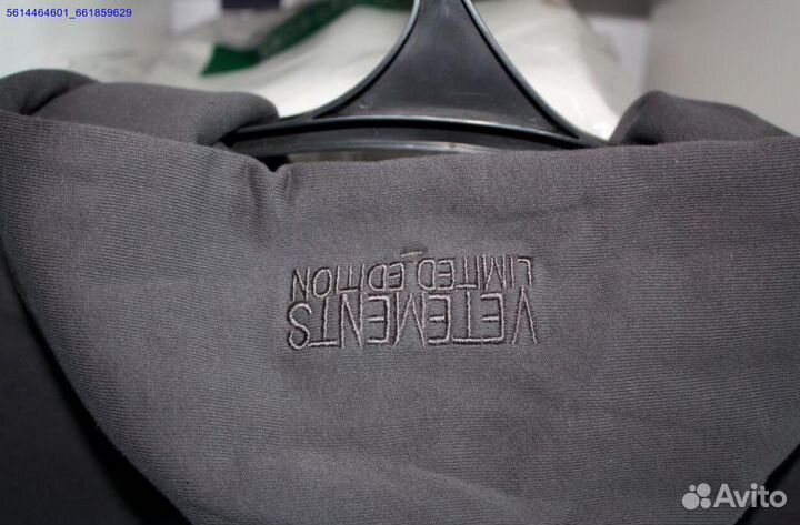 Худи Vetements oversize серый цвет (Арт.62608)