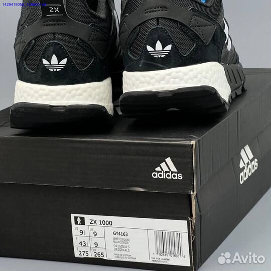 Кроссовки Adidas ZX 1000 (Арт.87320)
