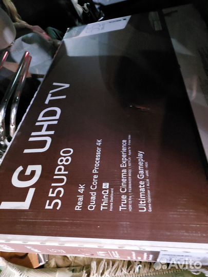 Коробка для Телевизора LG 49' LG 55'