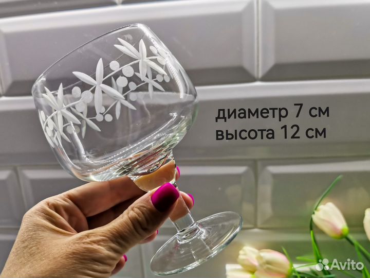 Рюмки фужеры хрусталь СССР