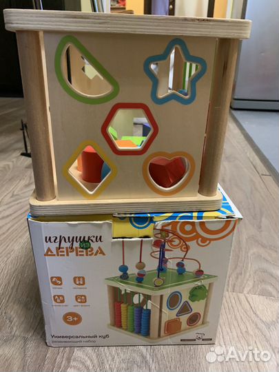 Развивающий набор куб