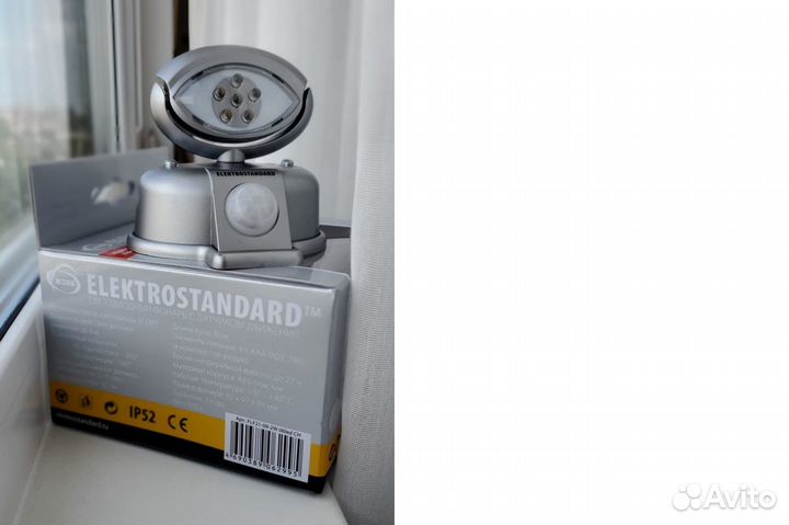 Фонарь-ночник Elektrostandard Glance с датчиком дв