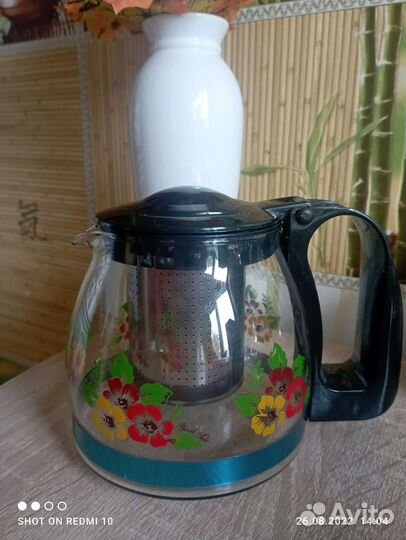 Чайник заварочный