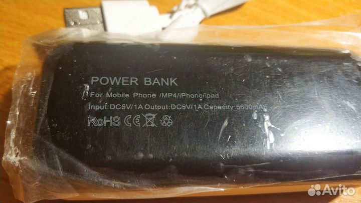 Внешний аккумулятор, пауэрбанк 5600мА/ч