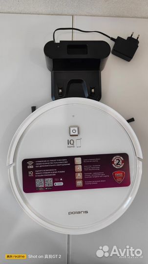 Робот пылесос polaris pvcr 4105