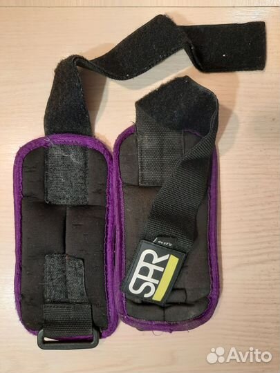 Утяжелители 250 гр