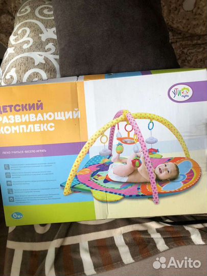 Развивающий коврик