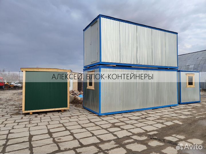 Вагончик бытовка металлическая более 100 вариантов в наличии