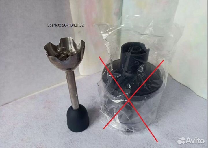 Блендер Scarlett Polaris и насадки